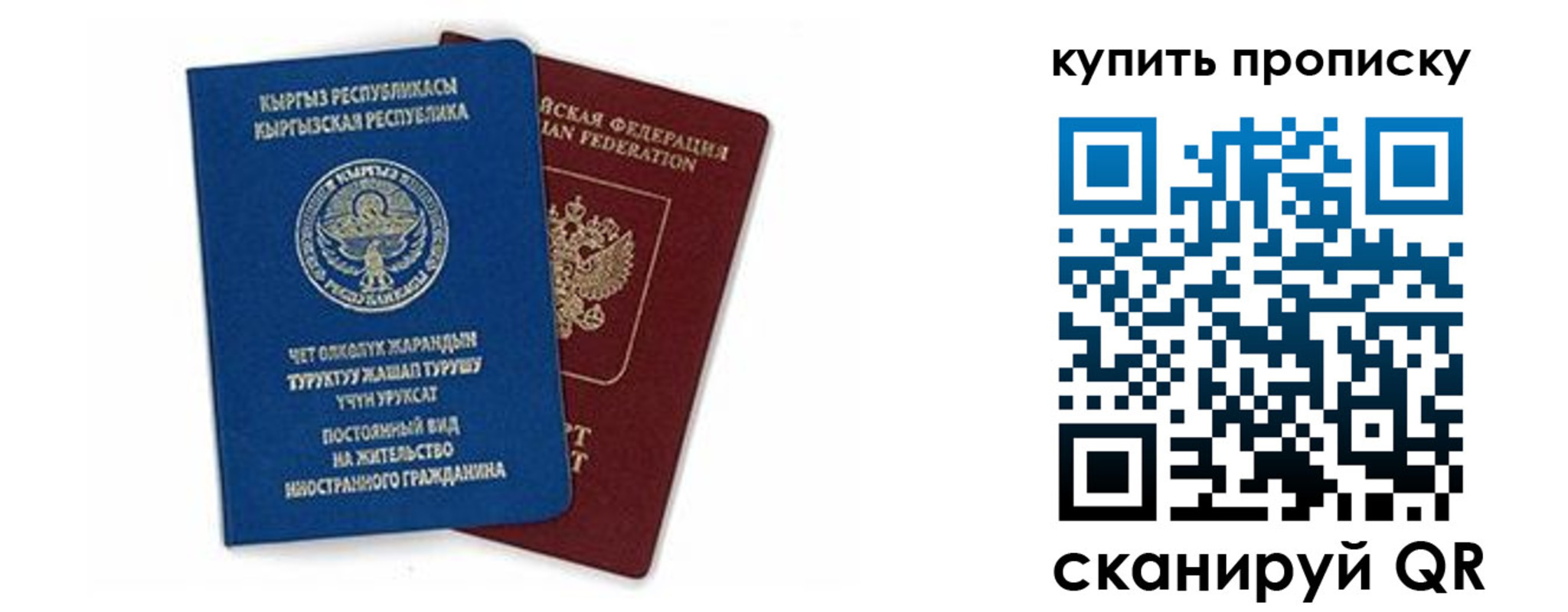 форма 3 в Кушве